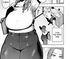 격렬한 과외를 해주는 가정교사 manhwa