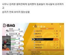 정통적인 포켓몬 시리즈의 정수를 완벽하게 체험한 이야기