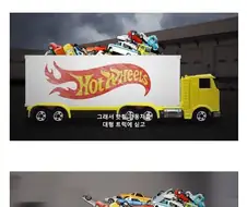 영화 바비에서 가장 세탁 잘된 장면