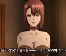 마왕을 물리치기 위해서 모여있는 용사와 동료들
