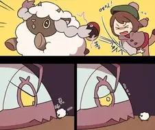 (포켓몬) 꼬시레의 다이맥스.Manhwa