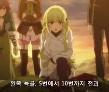 수술을 시작할려는 여자