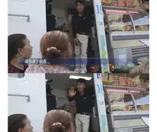 할머니가 부탁한 물건 깜빡한 직원