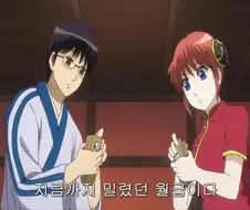 밀렸던 월급을 직원들에게 지급하면 생기는 일