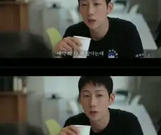 남자친구가 여사친이랑 여행 간다는데 허락한 이유