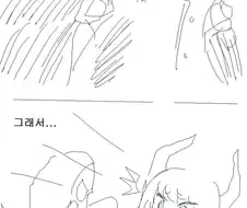 ㅎㅂ) 전설의 이상성욕 만화