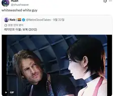 실사영화에서 화이트워싱당한 게임 캐릭터.jpg