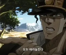 가끔 만화에서 적이 아군으로 변장해서 진짜인척 하는 경우가 있자낭