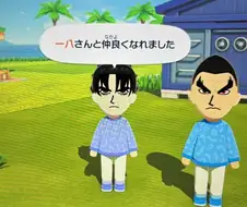 철권 해피 엔딩.jpg