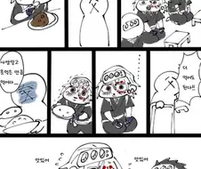 귀멸)자주 패러디되는 만화 귀멸버전