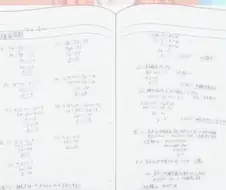 오빠는끝]미하리가 천재라서 그렇지