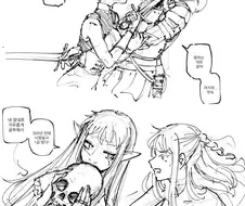 엘프와 여기사 300년 순애 manhwa.