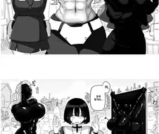 마을에 침입한 무뢰배들을 제압한 용사