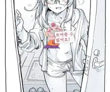 배달을 갔더니 여장꼬추가 반나체로 맞이해줬다