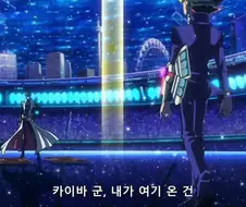 [유희왕] 게임 존나 더럽게 하는 새끼 원탑...