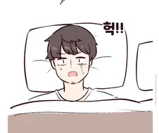 딸 가진 아빠들이 꾸는 악몽