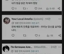 미국인 : 한국아, 글좀 내려라.jpg