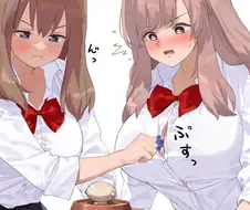 가슴에 칼 꽂는 만화