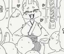 신사에서 알바하는 만화