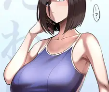 [말딸] 할매젖 그루브