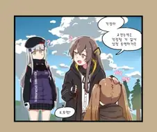 소전) 충견 움뀨가 디스로리 공격하는 만화