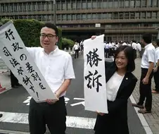 잡지식) 무죄 모라토리엄의 그거. 하타다시(旗出し)