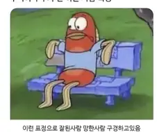 투자 안하는사람들 특징