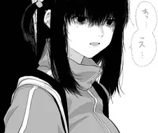 봇치] 만화 키라라 필터를 제거한 봇치쟝.manga