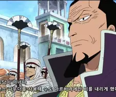 애니속 국왕