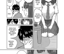 가출녀에게 닥친 위기.manhwa