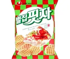 혐) 총에 맞은 사람의 모습 .jpg
