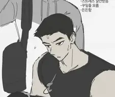 테토남과 에겐남