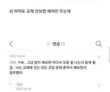 코딩 공부하는 방법.jpg