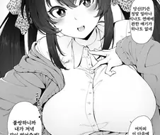 @) 떡상한 U149 manhwa