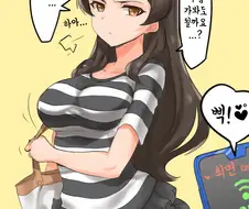 @) 최면시간 마스터 시호.manga