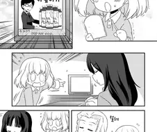 [걸판] 카츄사 키 크는 만화