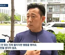 스타벅스 행동은 몰지각한 행동