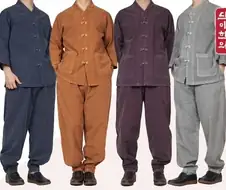 한복 가지고 태클거는놈들 나와
