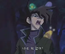 유희왕]카드의 정령이라면 특수효과정도는 갖고있을거아니야!!