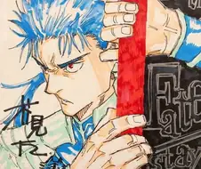 점프 작가의 Fate 일러스트