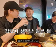 DJ 투컷이 세 명 중에 한 명인 이유