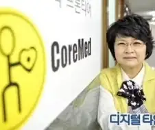 하영 엄마 이미숙