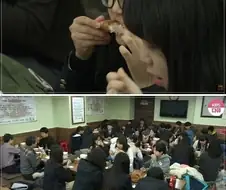 통닭 사주는 선생님.jpg