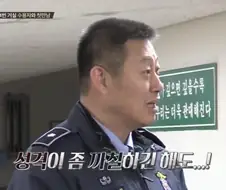 교도소 출소 후 교도관 멱살 잡은 연예인