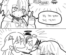 국기무스메)오해하는 일본쟝