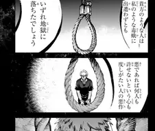 Fate) 암울 그자체인 에미야 얼터 탄생과정 추가 정보