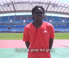 한국에서 나고 자란 한국인 특