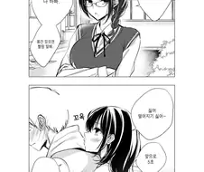 ㅇㅎ)갭모에 여친 만화 모음.manga