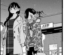 아직도 부족한 여친과 기 다빨린 남친 manhwa