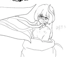 우주적 존재의 애완동물.manhwa